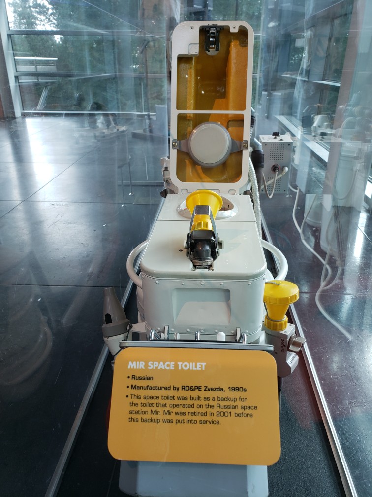 Space toilet Space toilet